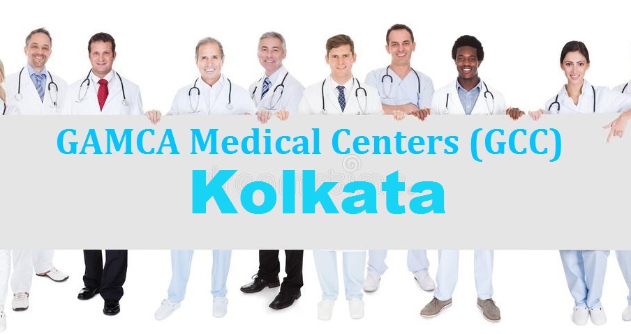 Gamca Medical Kolkata