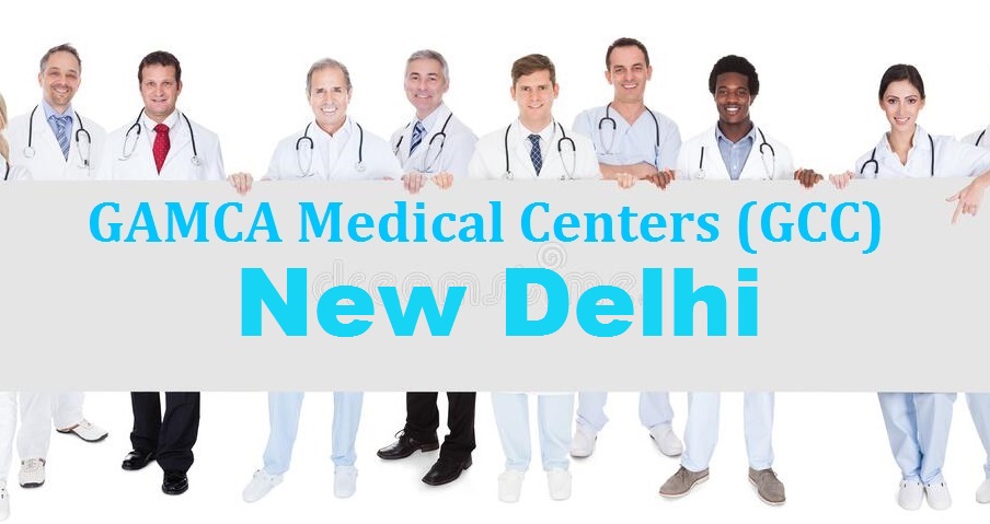 Gamca Medical Delhi