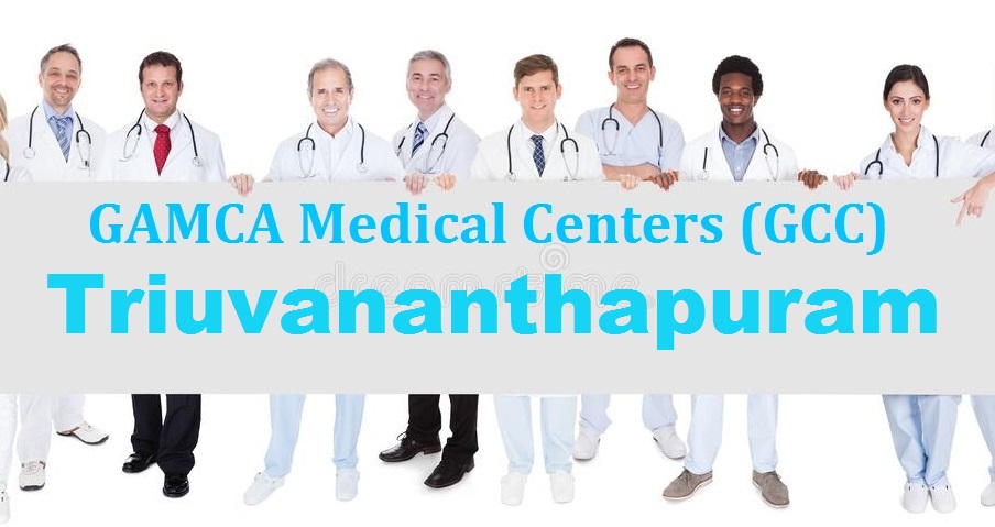 Gamca Medical Thiruvananthapuram